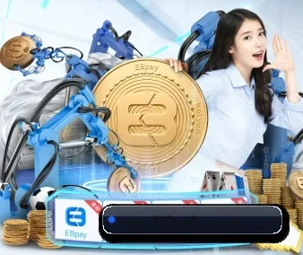 正式成立